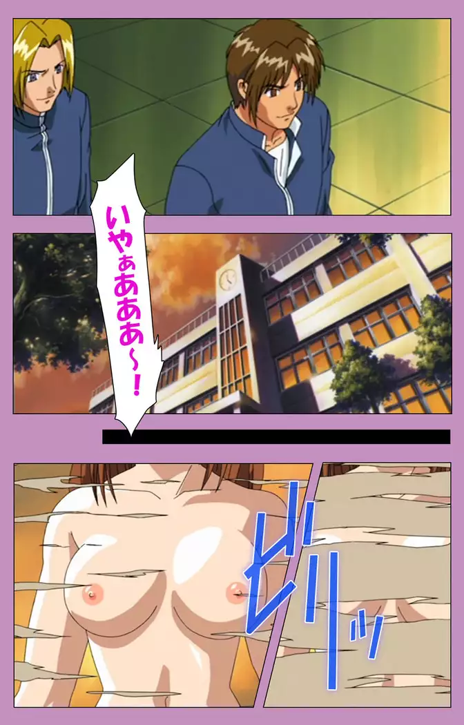 BAD END kanzenhan