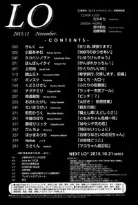 COMIC LO 2015-11
