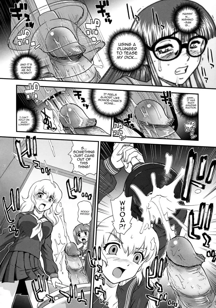 Phallic Girls 3