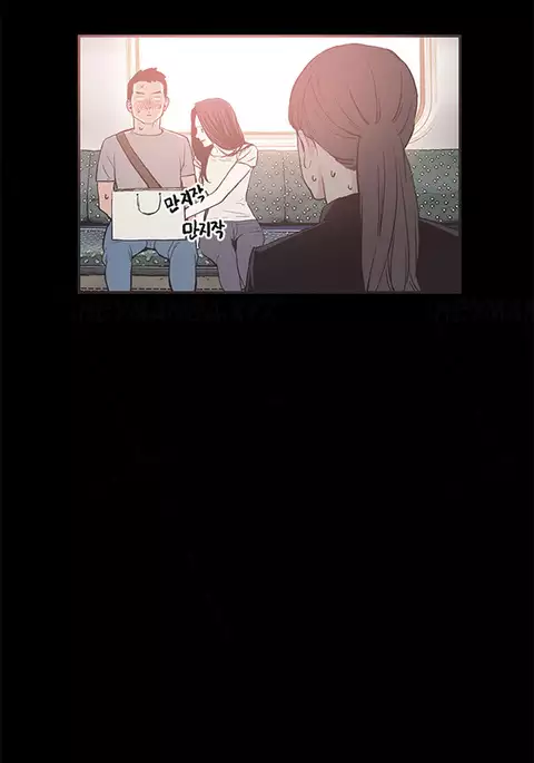 Cohabitation Ch.1-51