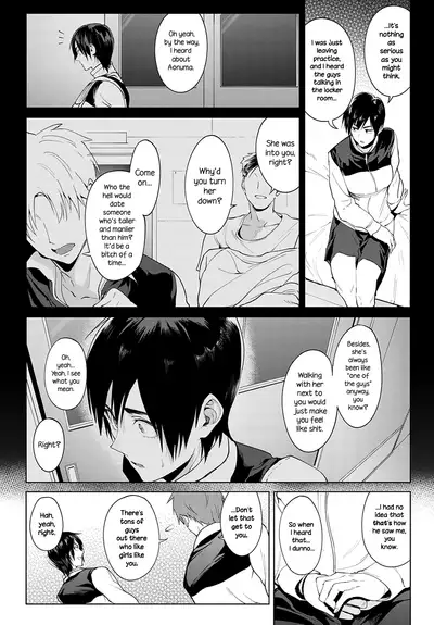 Chikihouyuu | Intimate Support