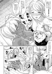 COMIC Shingeki 2018-03 [Digital]