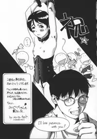 [Okada Matsuoka] Milk Drop