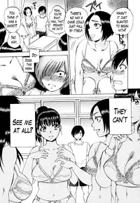 [Sabusuka] Air H! Ch.1 [English] {Lazarus H}