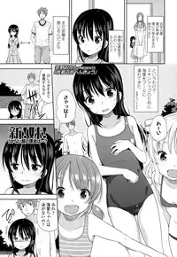 COMIC LO 2015-01