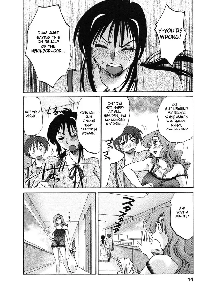 Tonari no Tonari no Oneesan Vol1- Chapter 1