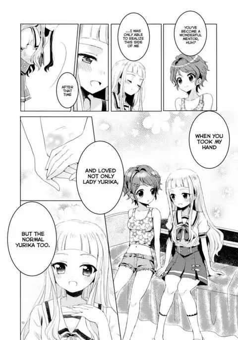 Issho ni Nete mo Ii desu ka? | May I sleep with you