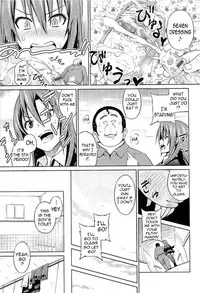 [Sanagi Torajirou] Cast Aoi [English] {doujin-moe.us, Fuke, LWB, Psyburn21}