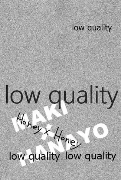 Honey× Honey