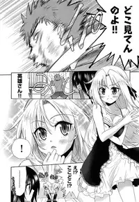 COMIC AUN 2013-05