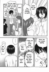 Family Circus [English] [Rewrite] [EZ Rewriter]
