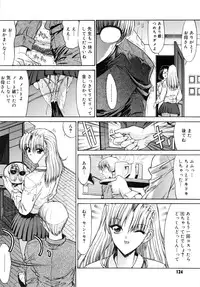 [Kino Hitoshi] Fujun Isei Kouyuu