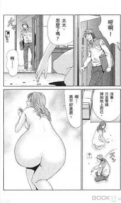 serebunayu