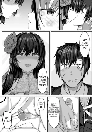 A Lovely Flower's Gift - Spring Edition