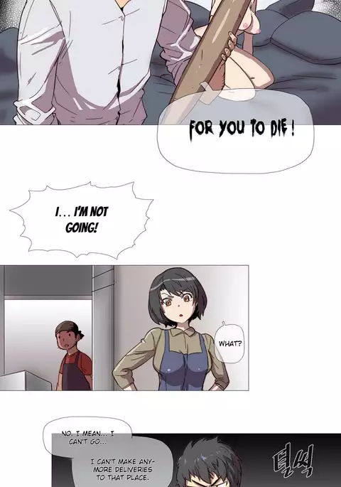 Household Affairs Ch.1-47