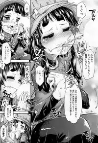 COMIC Mugen Tensei 2019-02 [Digital]