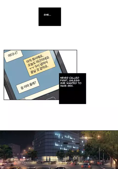 Atonement Camp Ch.1-32