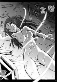 (C87) [Cyclone (Izumi, Reizei)] 1004N+ Cyclone no Soushuuhen (Various) [English] {doujins.com}