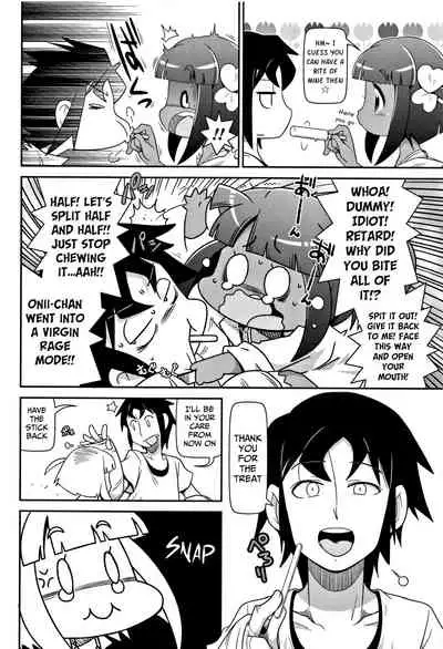 [Satsuki Itsuka] Yo! Loli Bitch [English] [Mongolfier]