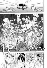 [Yamatogawa] Witchcraft [Decensored]
