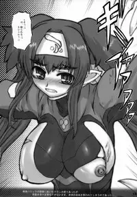 (C77) [OFF, Tracklisko (OKINA, Hiura R)] Kura Kura Klan Klan (Macross Frontier)