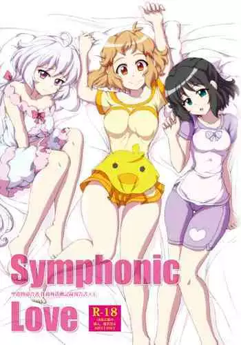 Symphonic Love