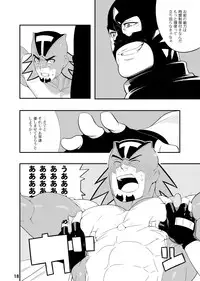 [Maraparte (Kojima Shoutarou)] T.B. Confidential (TIGER & BUNNY) [Digital]