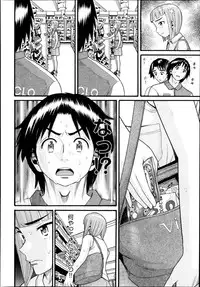 COMIC AUN 2013-11