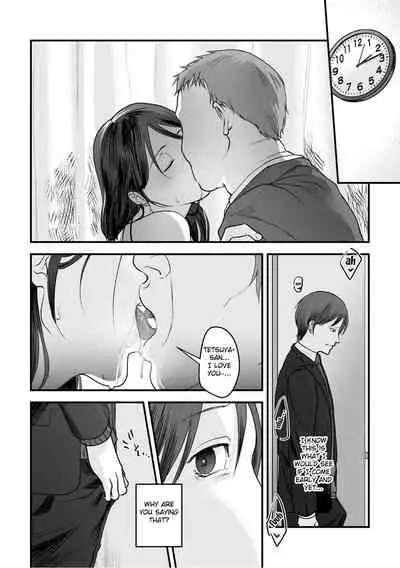 [Denboro Kakariya] Hentai Family Game [English] [Fated Circle]