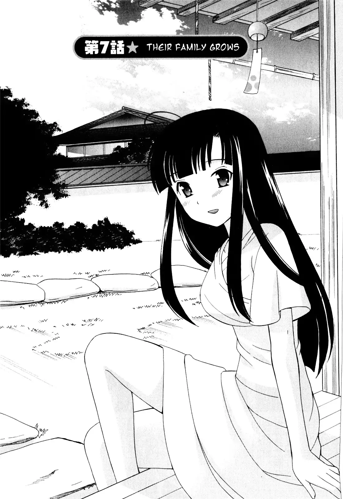 Classmate wa Ore no Yome! 1 - The classmate is my bride!