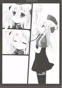 (C88) [CHRONOLOG (Sakurazawa Izumi)] U-Chan no Oshigoto (Kantai Collection -KanColle-)