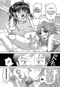 [Hiura Papiko] Katei Kankyou | Household Rapings [English] {QB-tl}