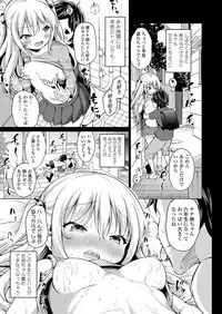 COMIC LO 2019-09