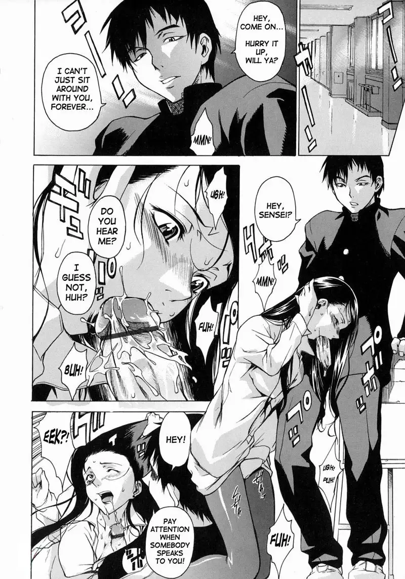 Take on Me Vol1 - #7Girl Fight