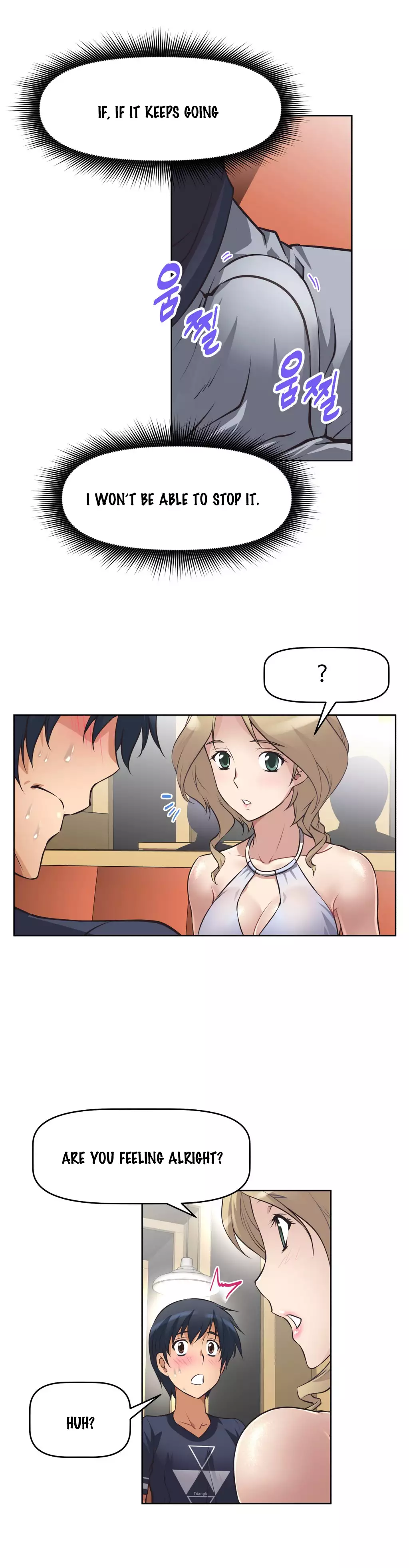 Brawling Go Ch.0-17