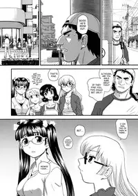 (C78) [Behind Moon (Q)] Dulce Report 12 [English] [SaHa]