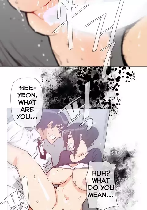 Household Affairs Ch.1-50