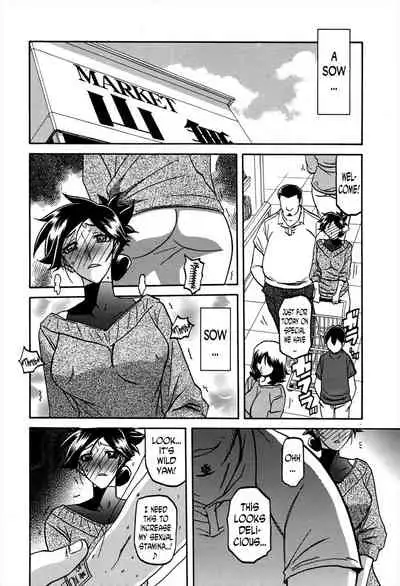 Gekkakou no Ori | The Tuberose's Cage