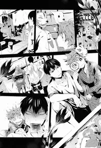 (C84) [Akoyagai to Aumale Ebi (Ooki Bonta) Tansan Shounen (Haikyuu!!)