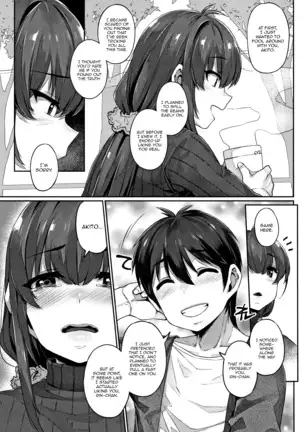 Futago Yuugi | Twin Play