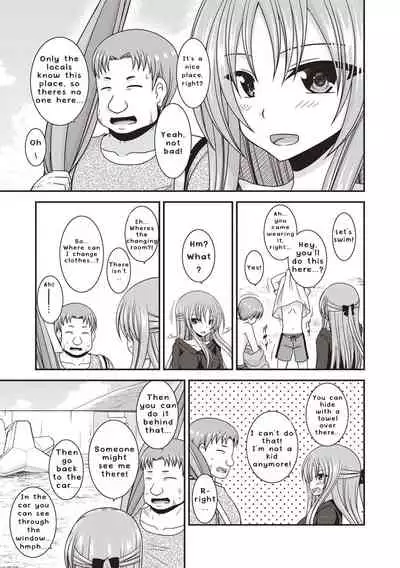[Valssu (Charu)] Roshutsu Shoujo Yuugi Kan ~Akira Etsuraku Ochi Hen~ [English] [Digital]
