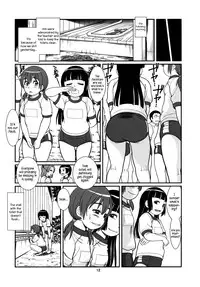 (C88) [Pirates Patrol (Otokawa Kazuki)] Koukankai [English] [Brolen+Afro Thunda]