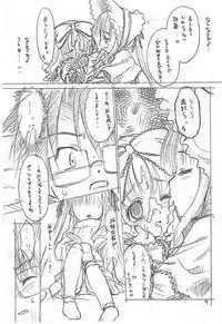 [T.4.P (Nekogen)] Doll s (Rozen Maiden)