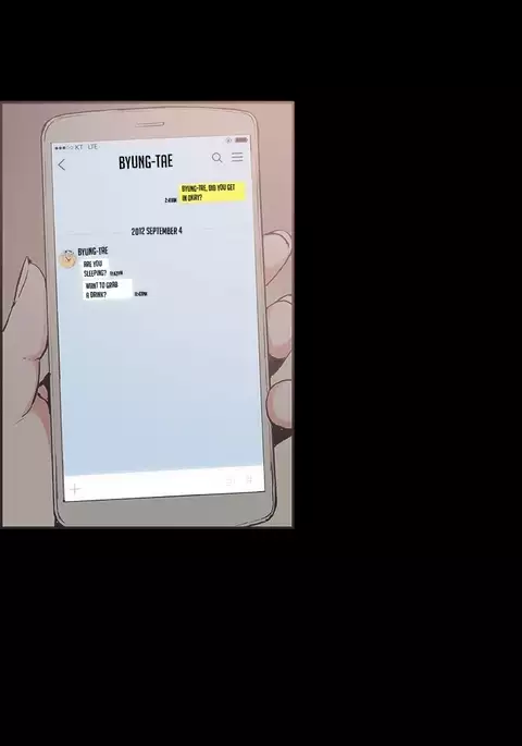 Cohabitation Ch.1-53