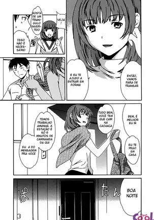 Ecchi na Koi no Aji