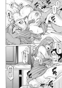 [Anthology] Angel Club MEGA Vol. 2 [Digital]