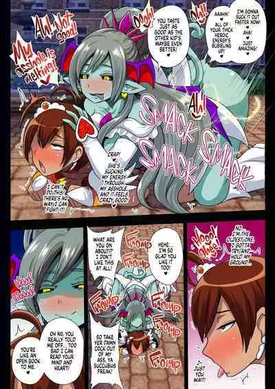 [Akuochisukii Classroom (Akuochisukii Sensei)] Succubi Precubus VS Shota Cure