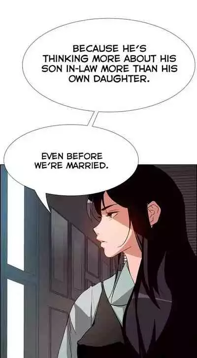 Rain Curtain Ch.30/40