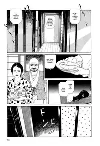 [Maruo Suehiro] Imo-Mushi | The Caterpillar [English]