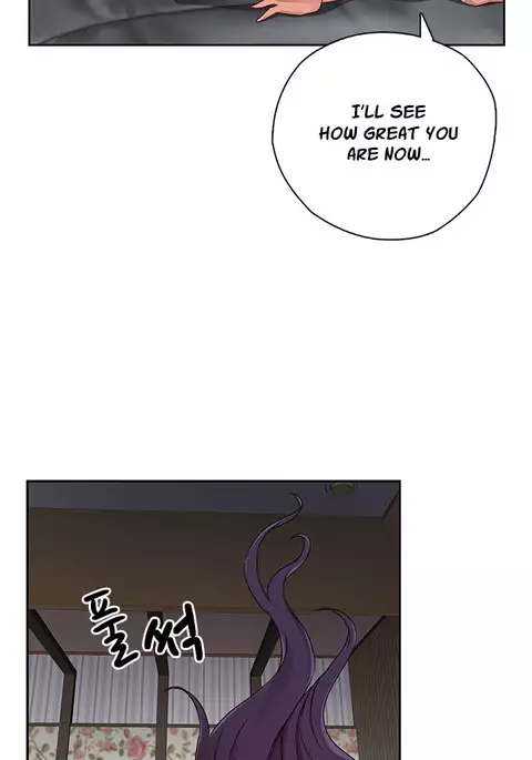 H-Campus Ch.0-28